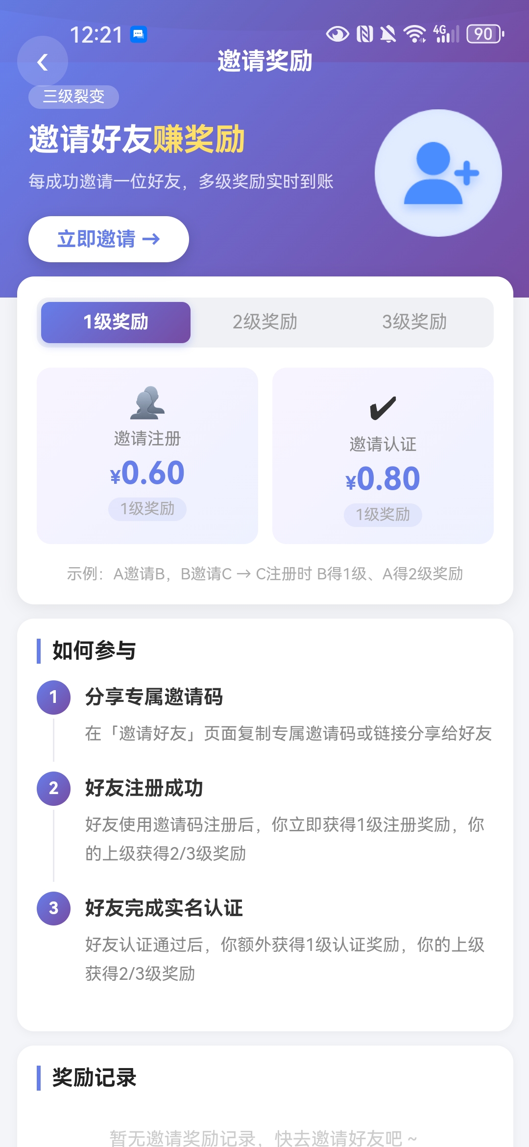 cc703e24f420260509110441