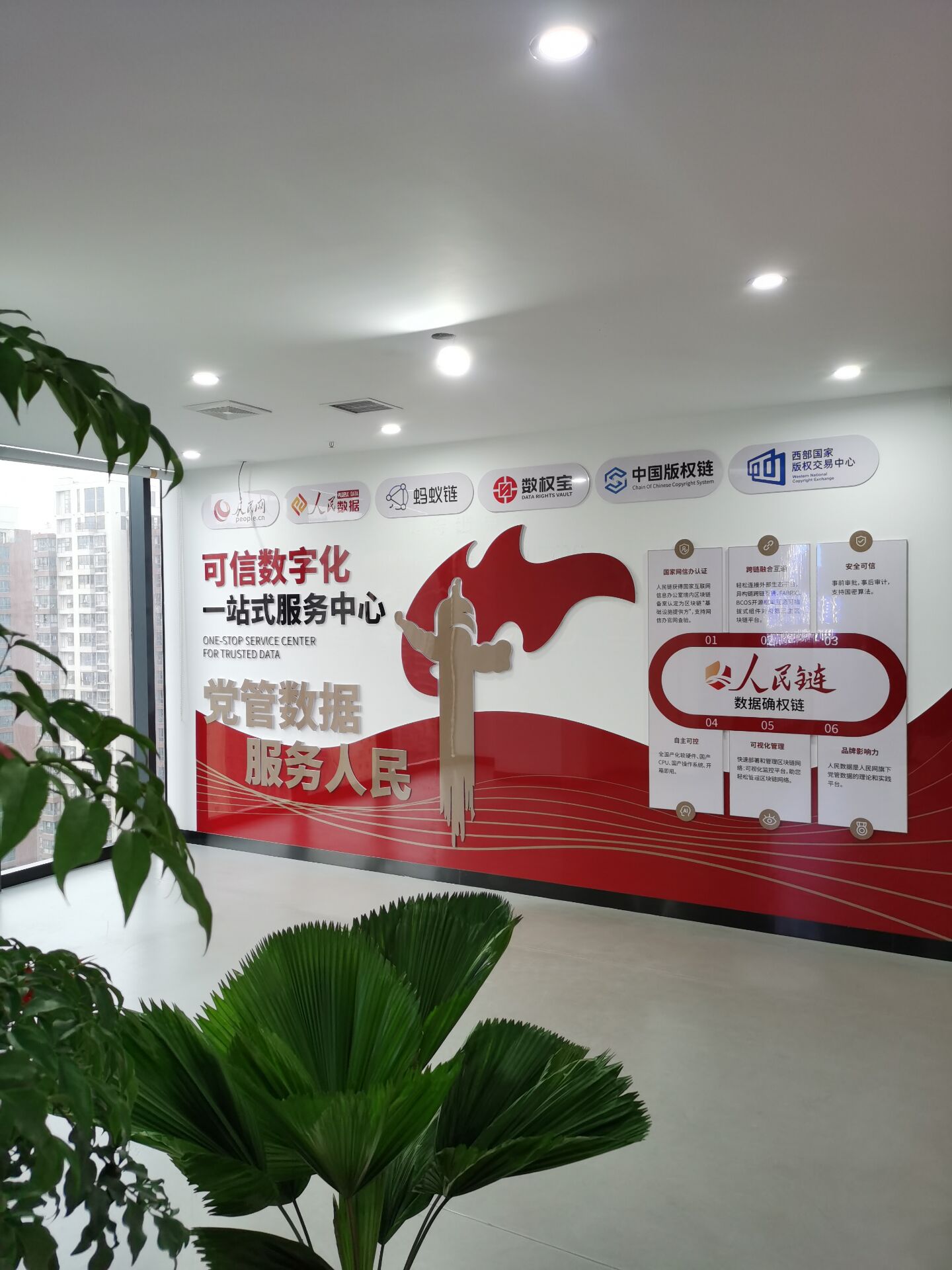 cd57ea31a620260501175222