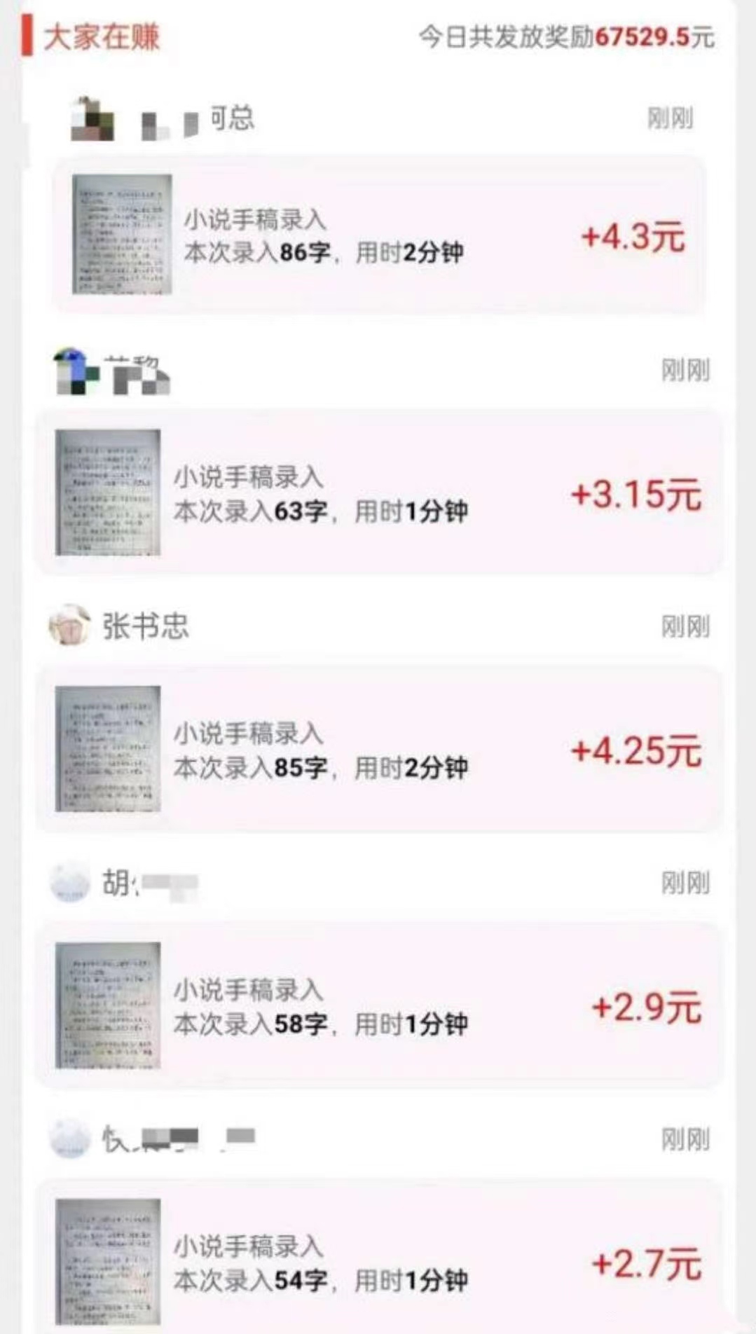 cf33926c3420260504162534