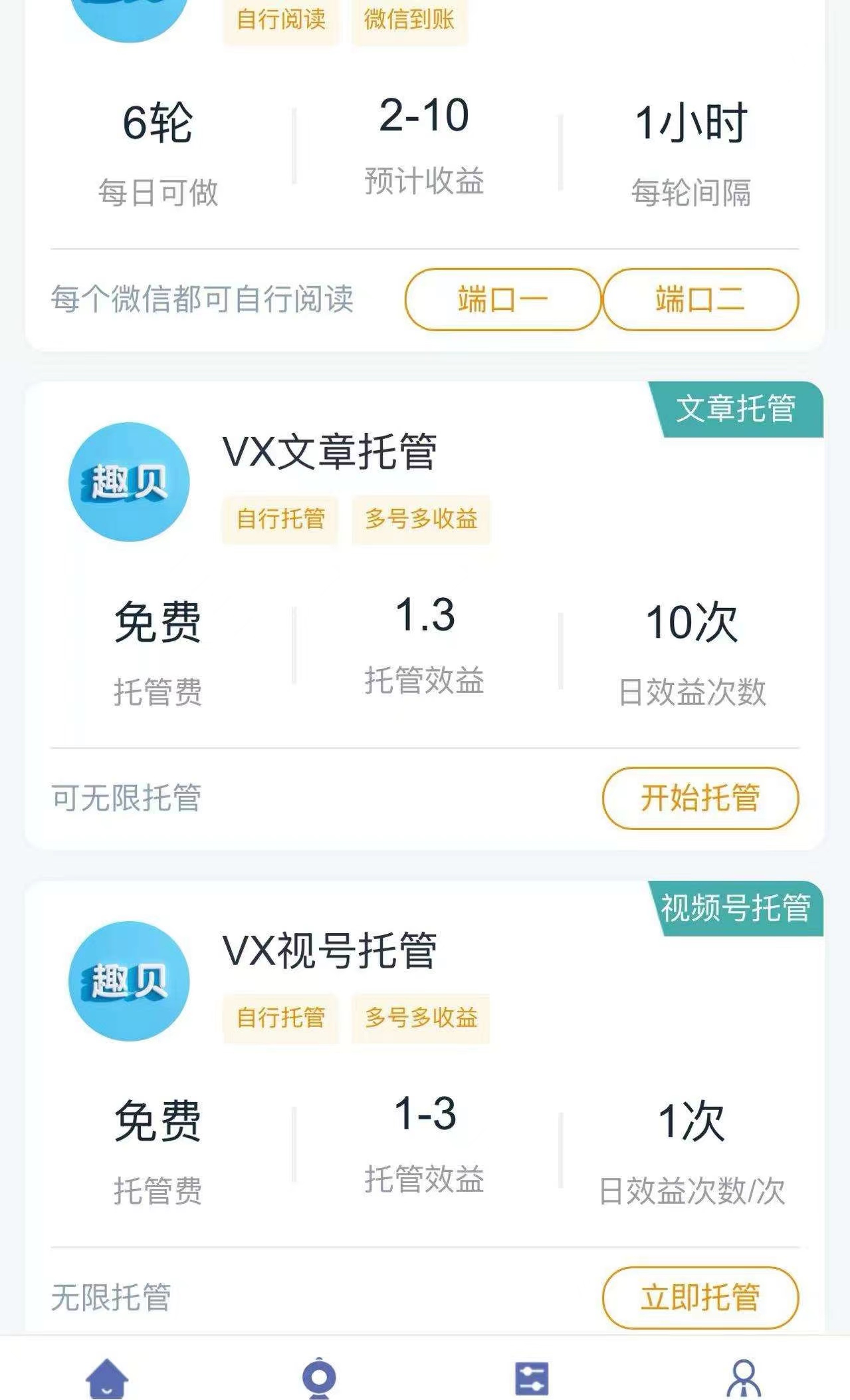 cf506bc5e920260501142017