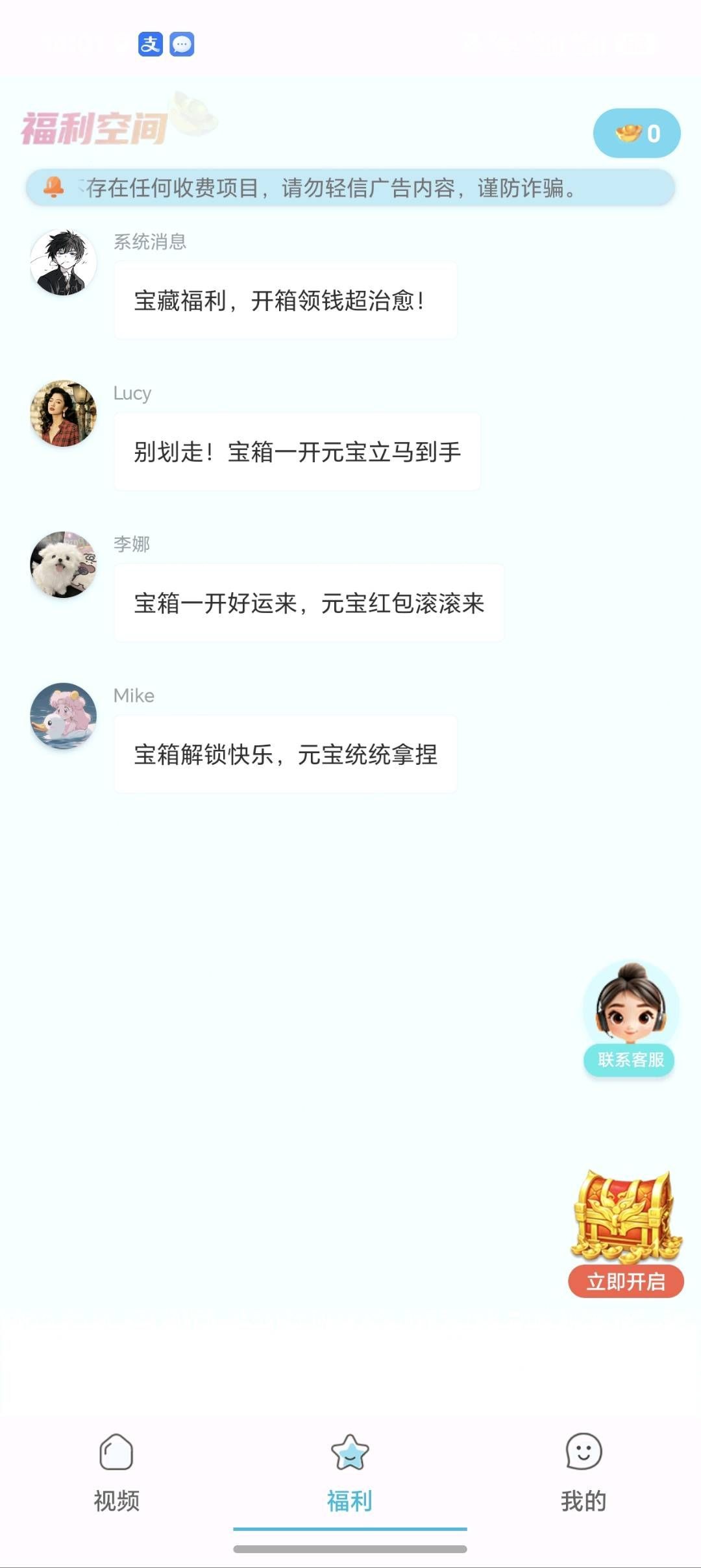 cfcc46b39220260525141744