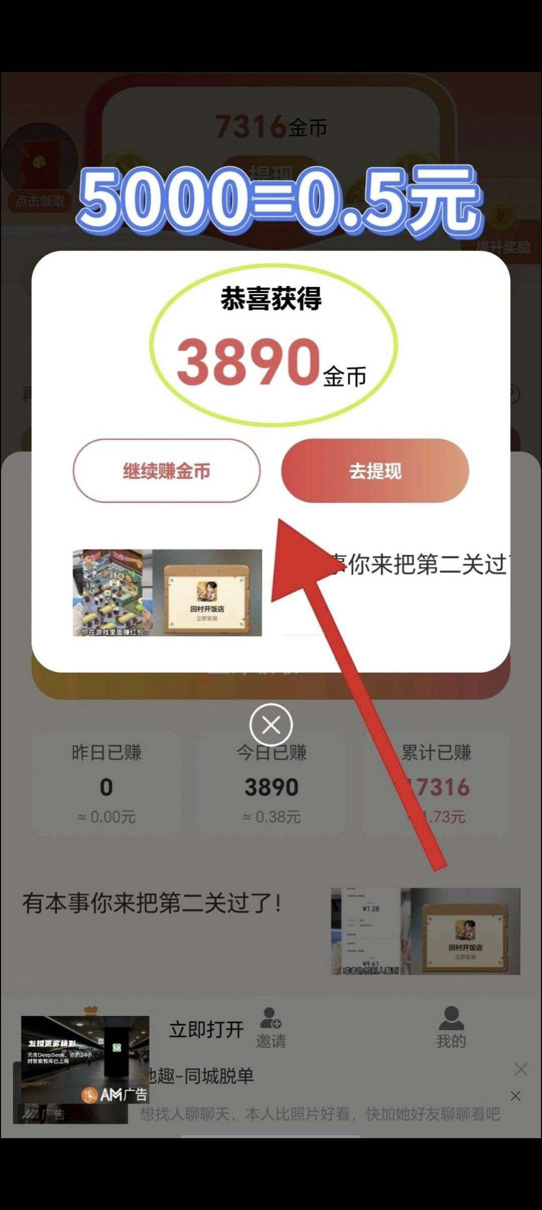 d0957211d820260521195933