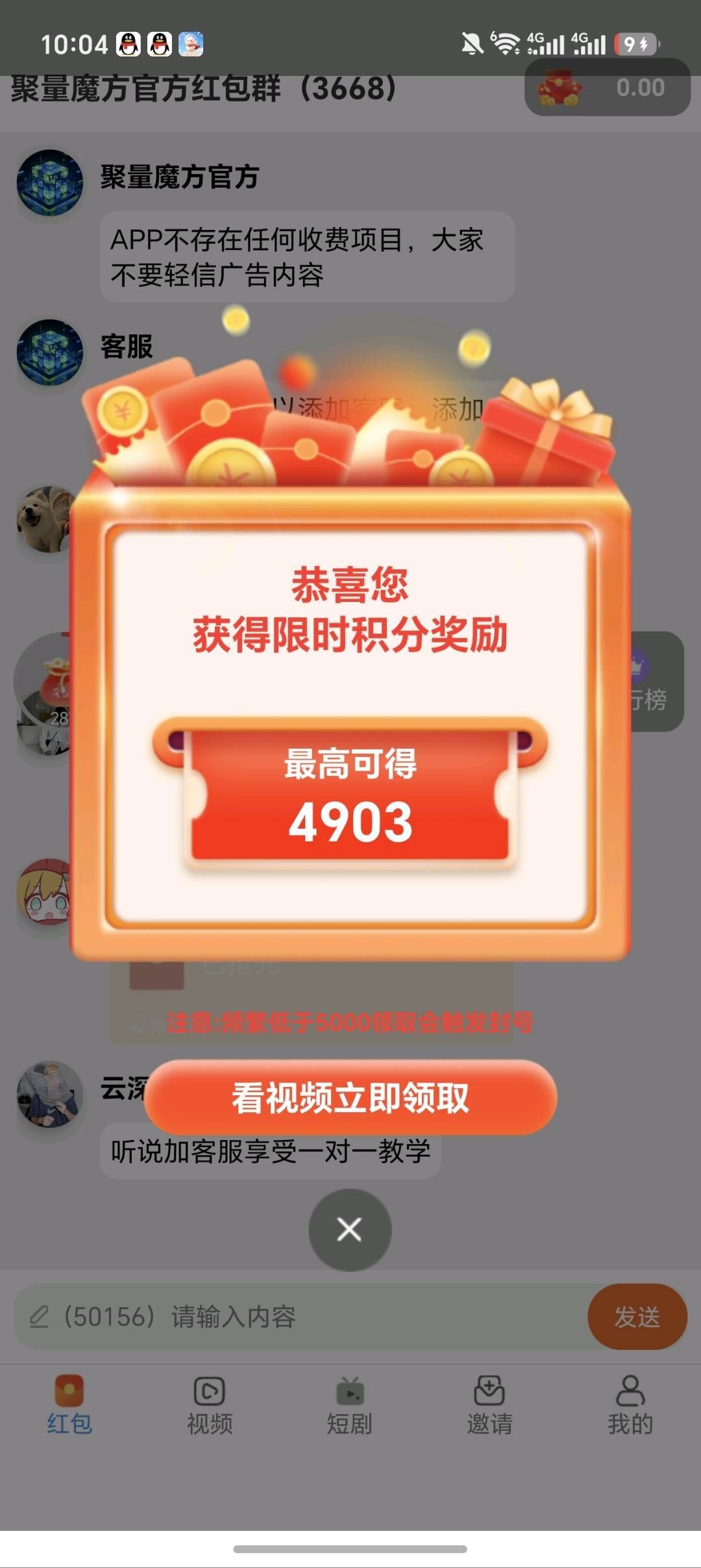 d0f5e5518f20260528101942
