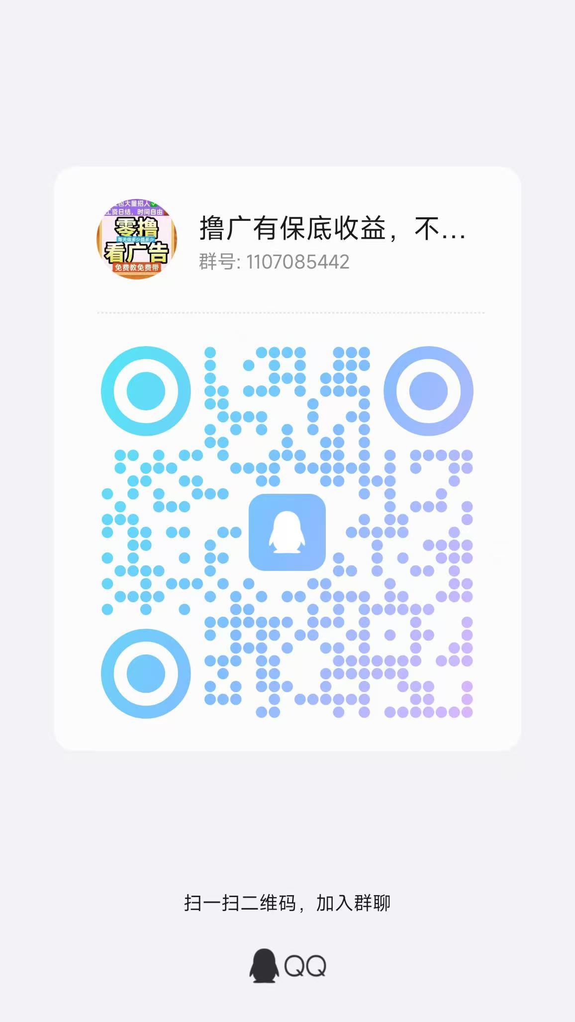 d281acdece20260523002011