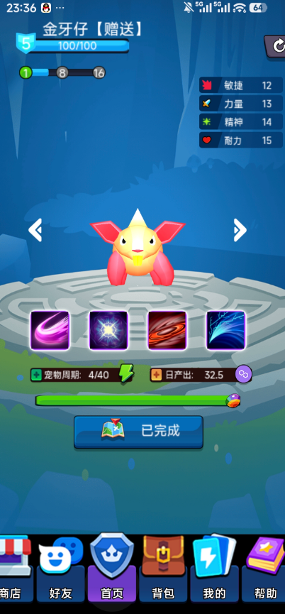 d2b5ca33bd20260507203422