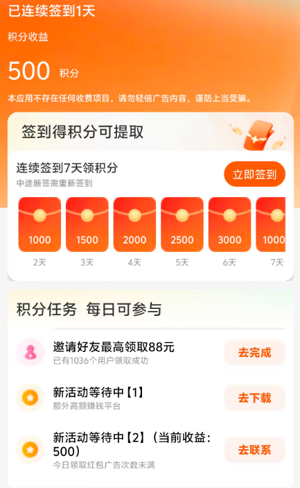 d2b5ca33bd20260520150801
