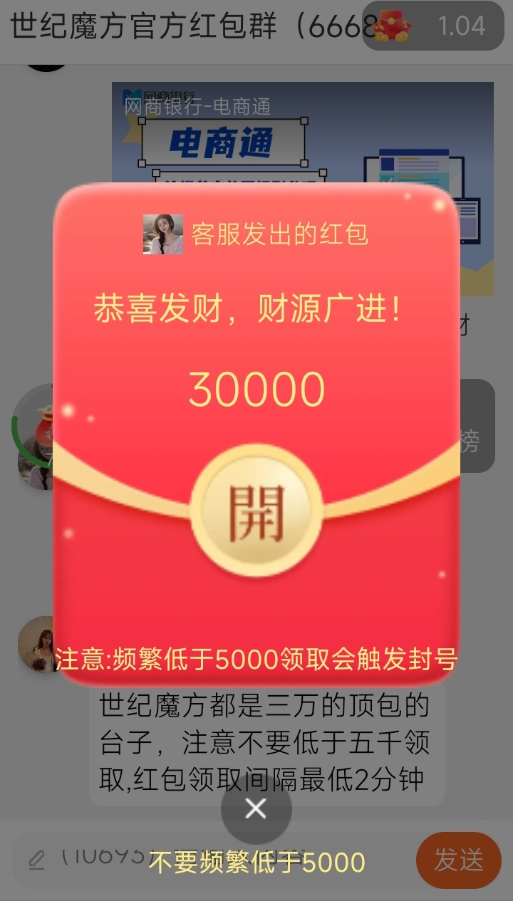 d2b5ca33bd20260520150824