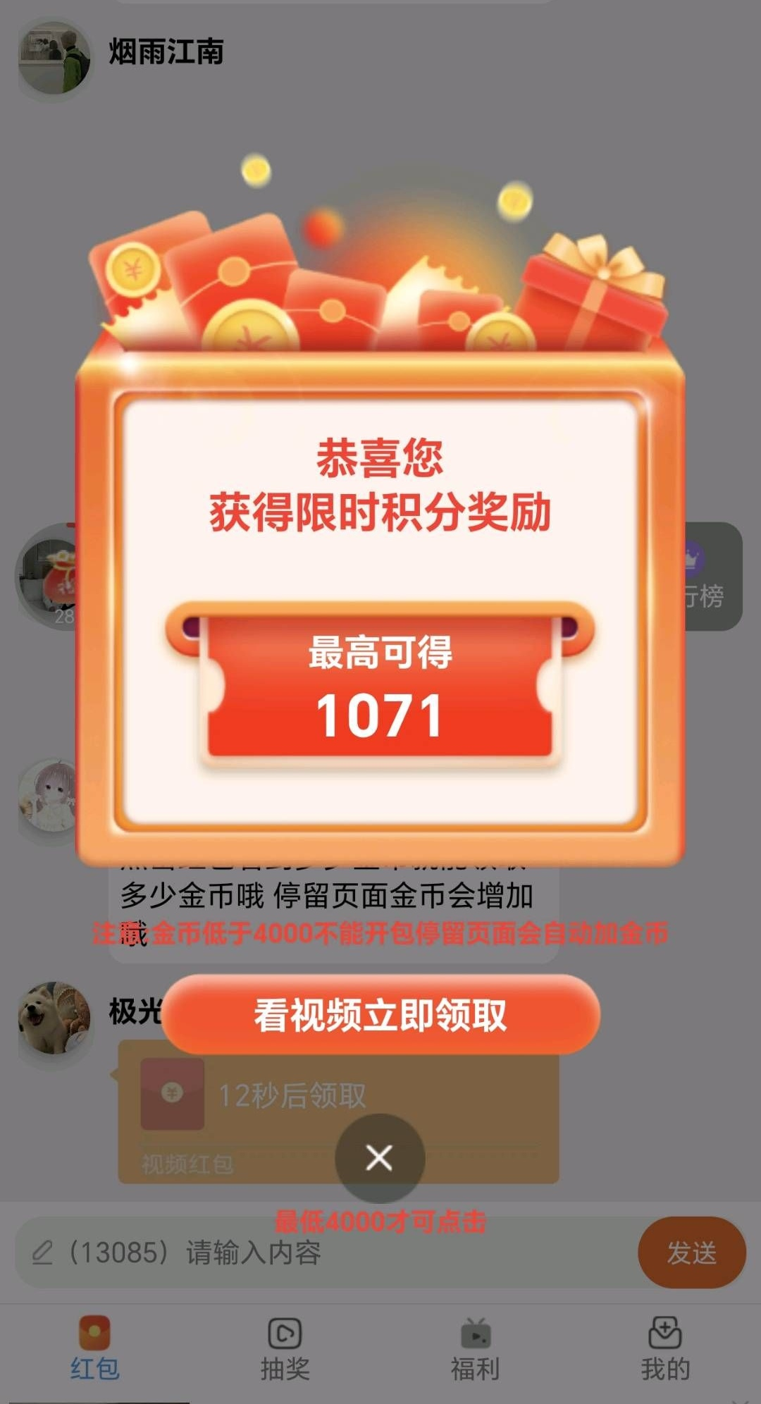 d2b5ca33bd20260523012243