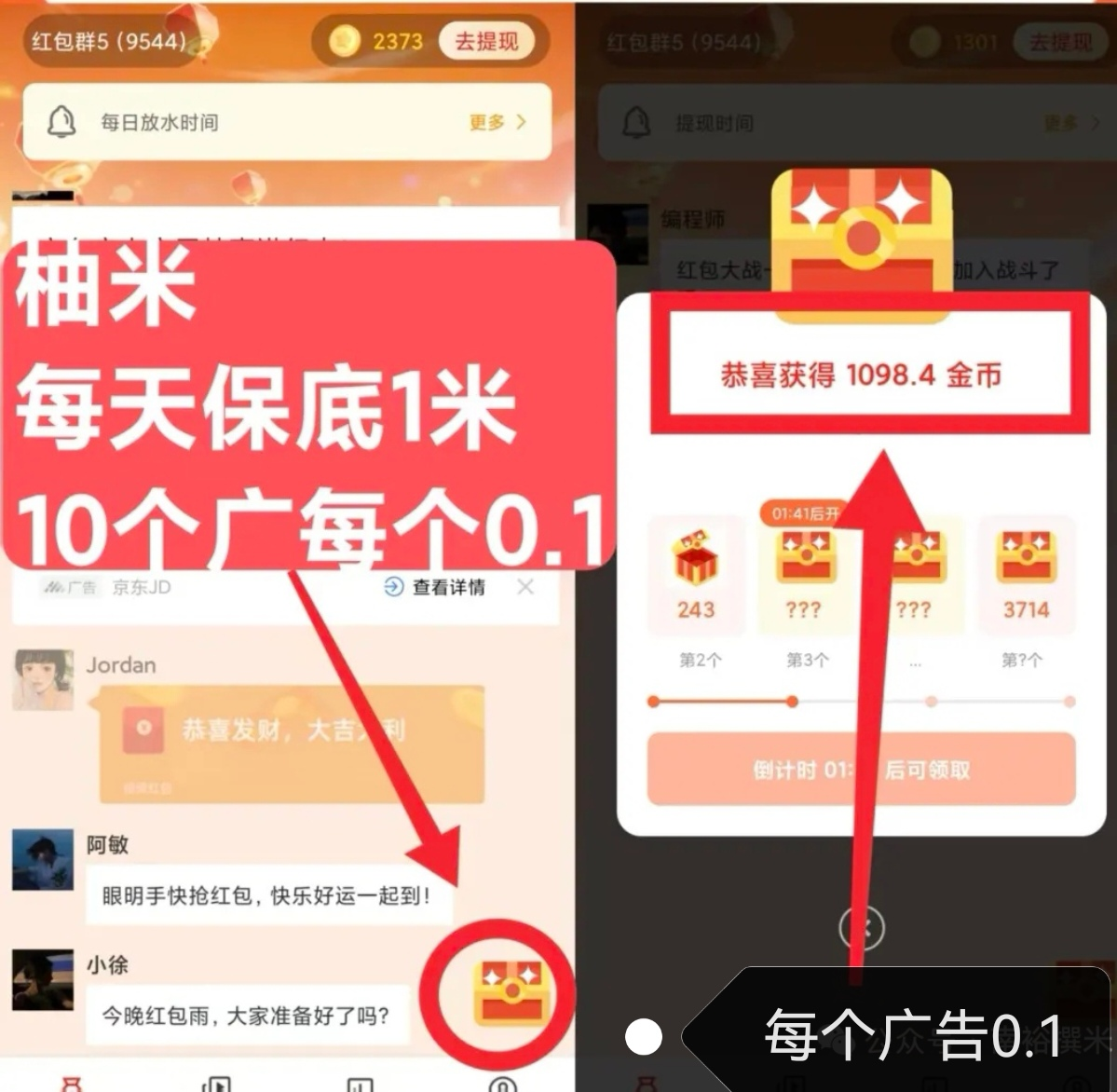 d2b5ca33bd20260530224214