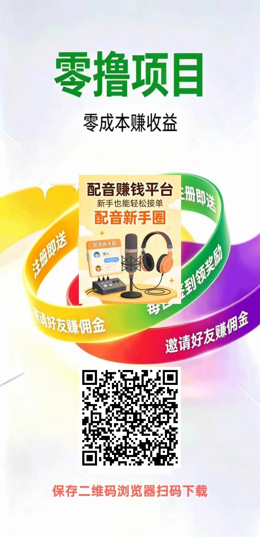 d341e78dc320260528203858