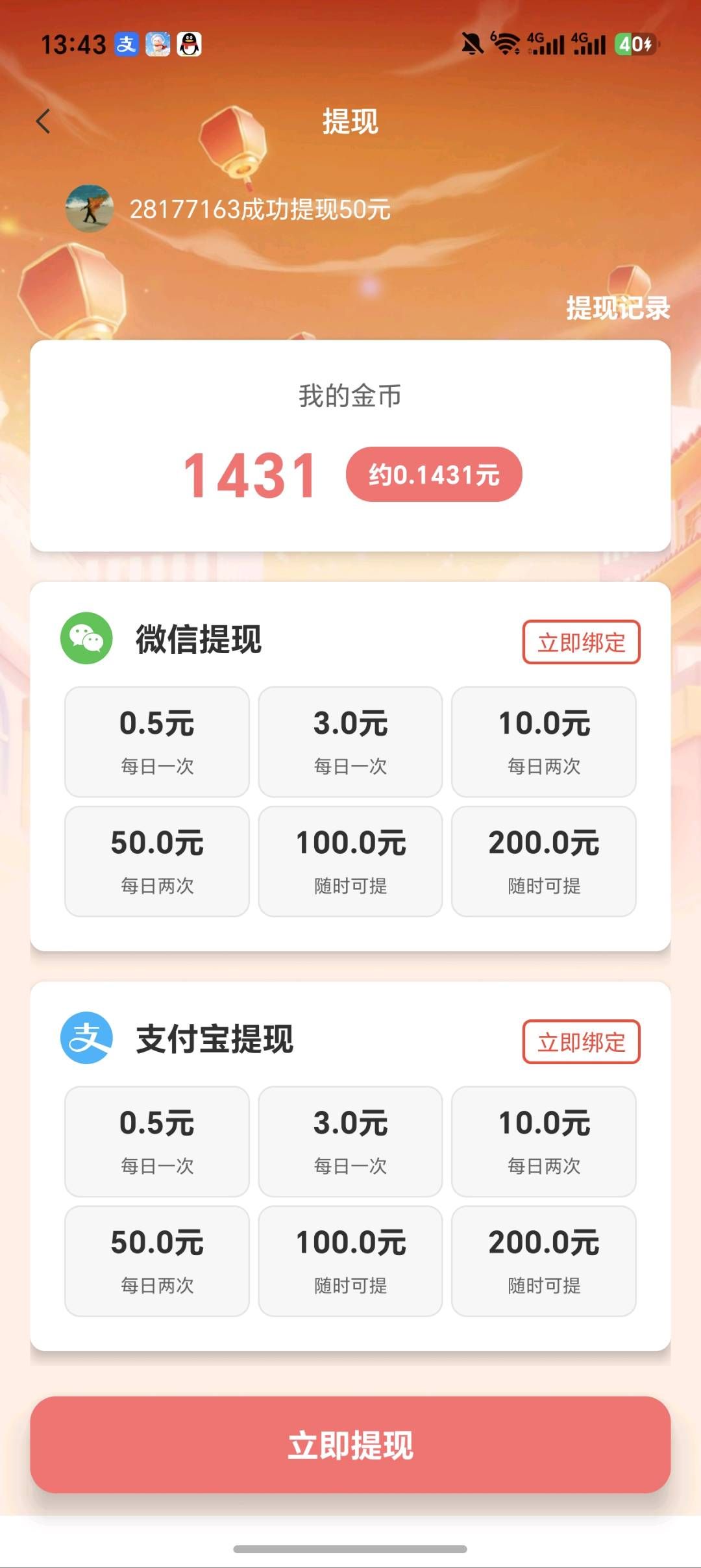 d35119975420260528141849