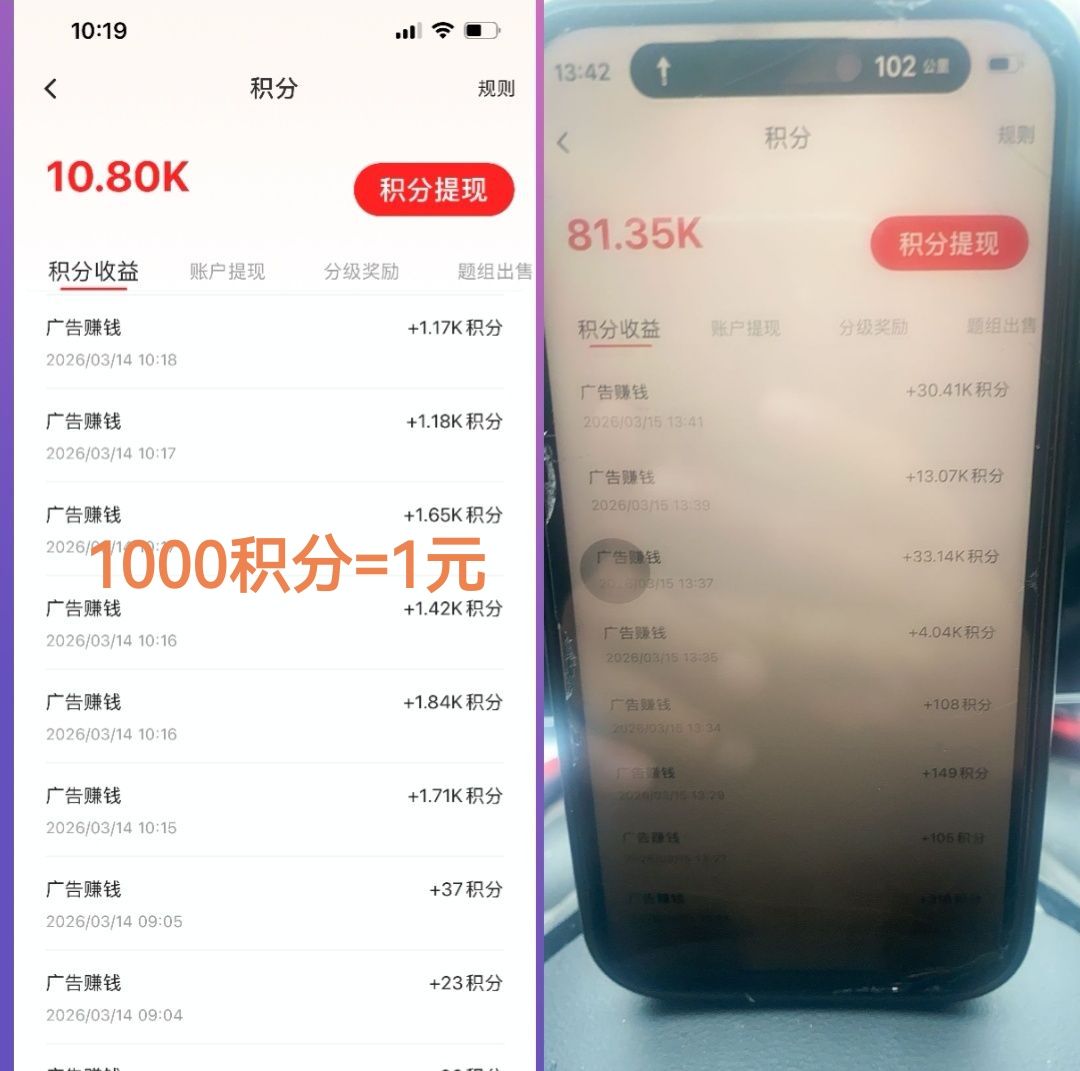 d37c9000a920260524114800