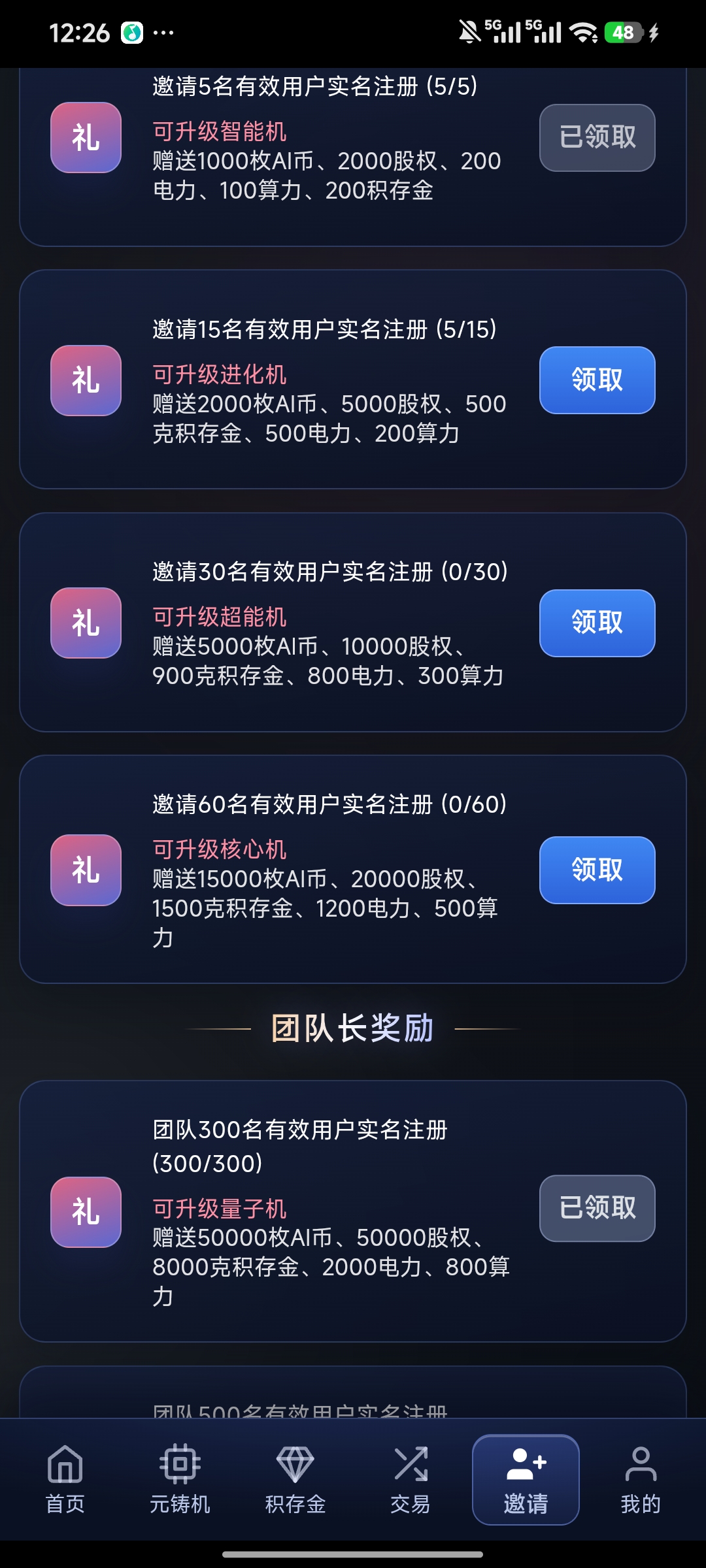 d4fb0de1cf20260520130945