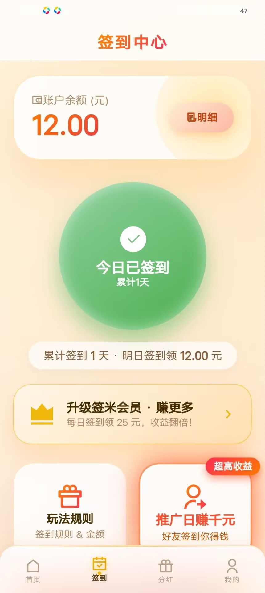 d53bb42e3120260518134917