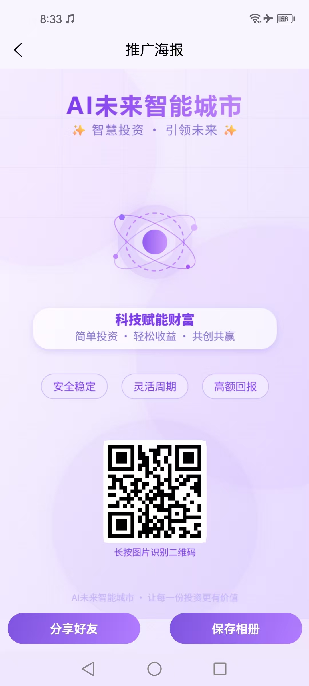 d5777ebbb620260507101929