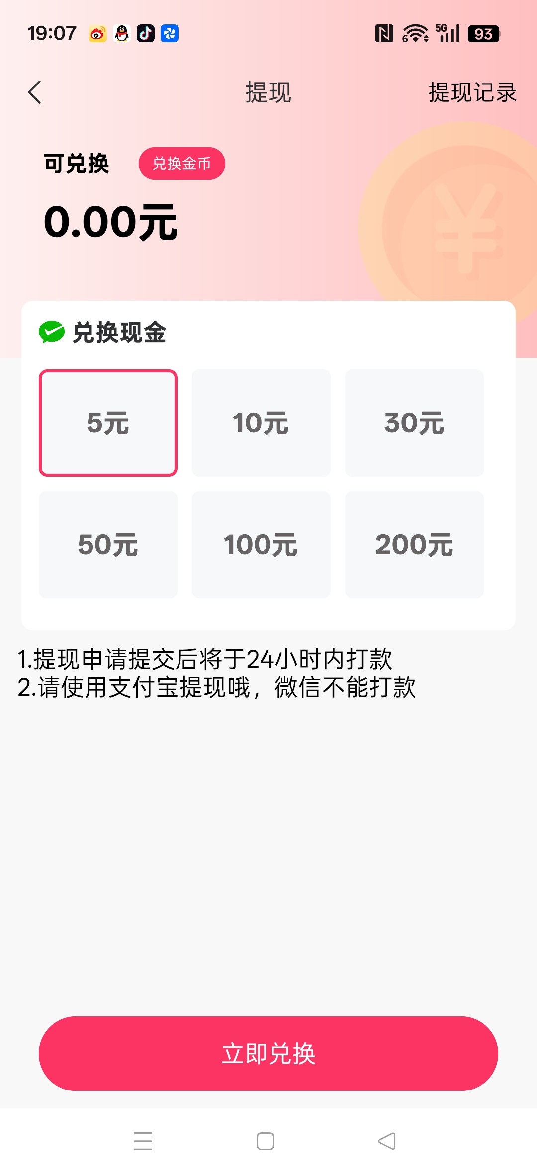 d604ad741d20260516194115