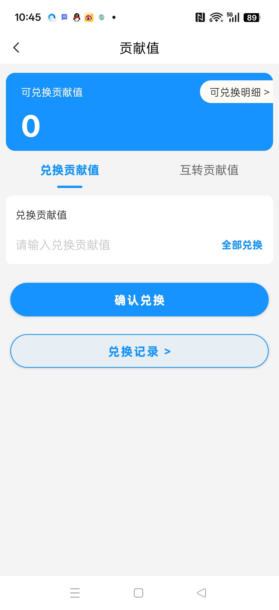 d7c6b672a720260506105217