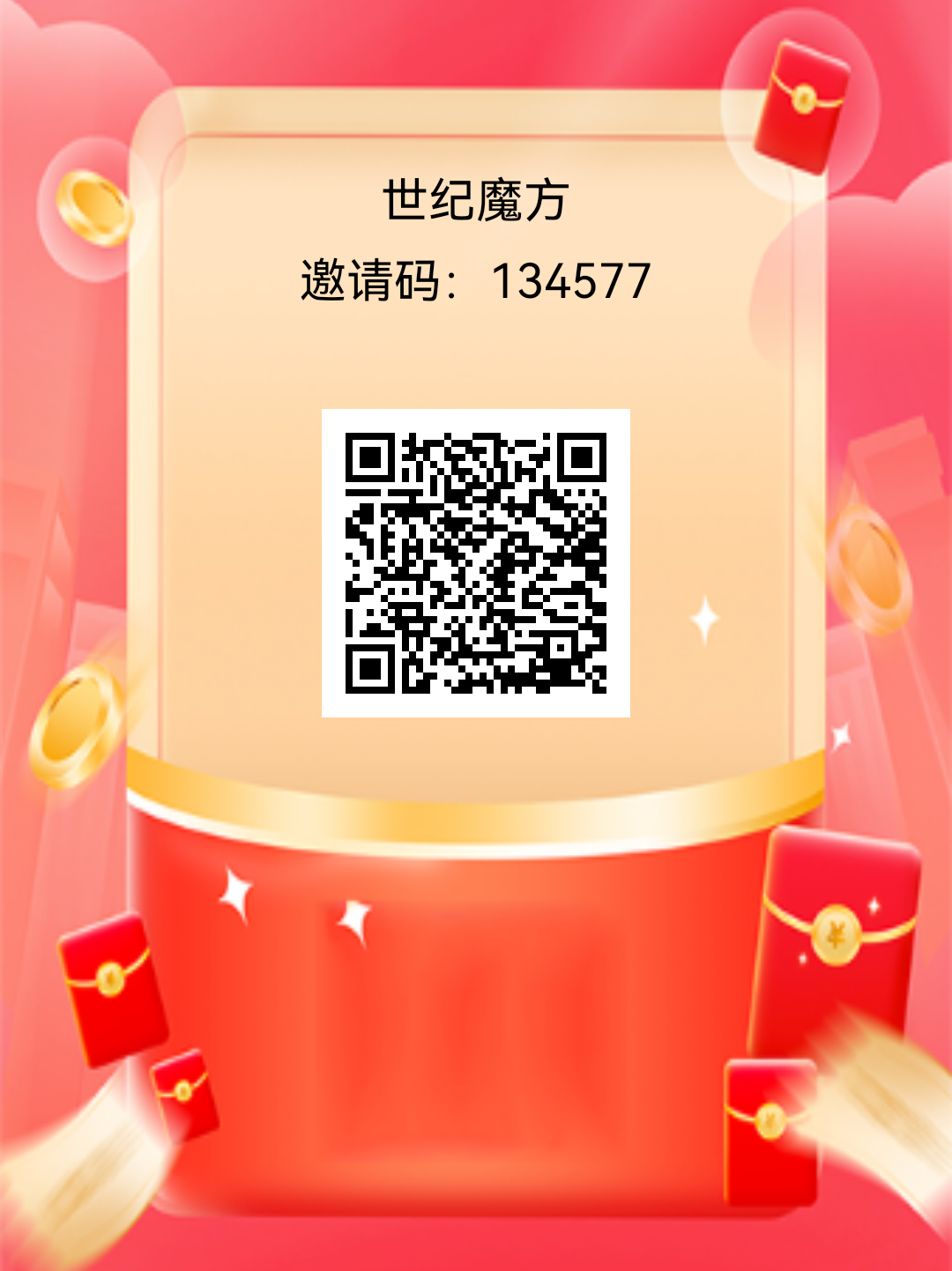 d8d67aaddd20260521130758