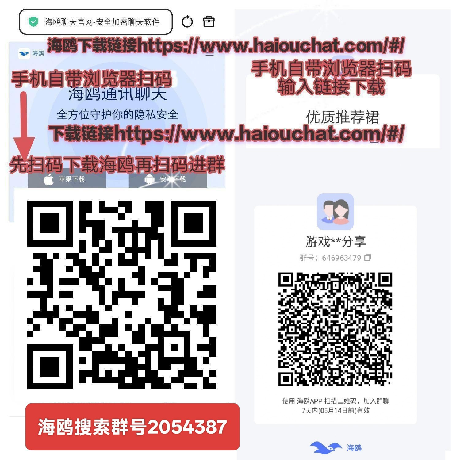 dba11e96e320260511122659