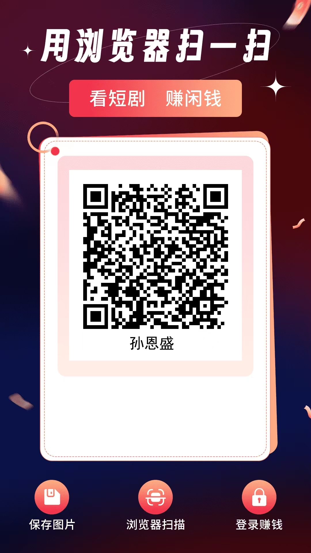 dc3fb6d10e20260521103138
