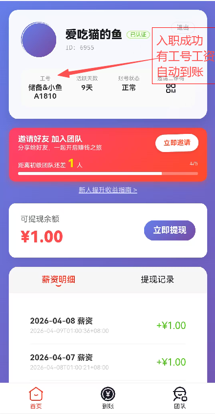 dc7856fe3620260525120856