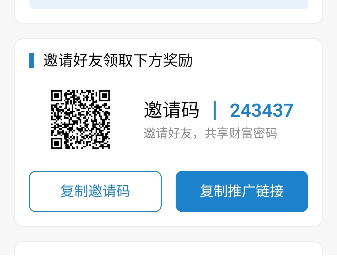 CLOUD云公链，首码0撸名，简单实名。-汇一线首码网