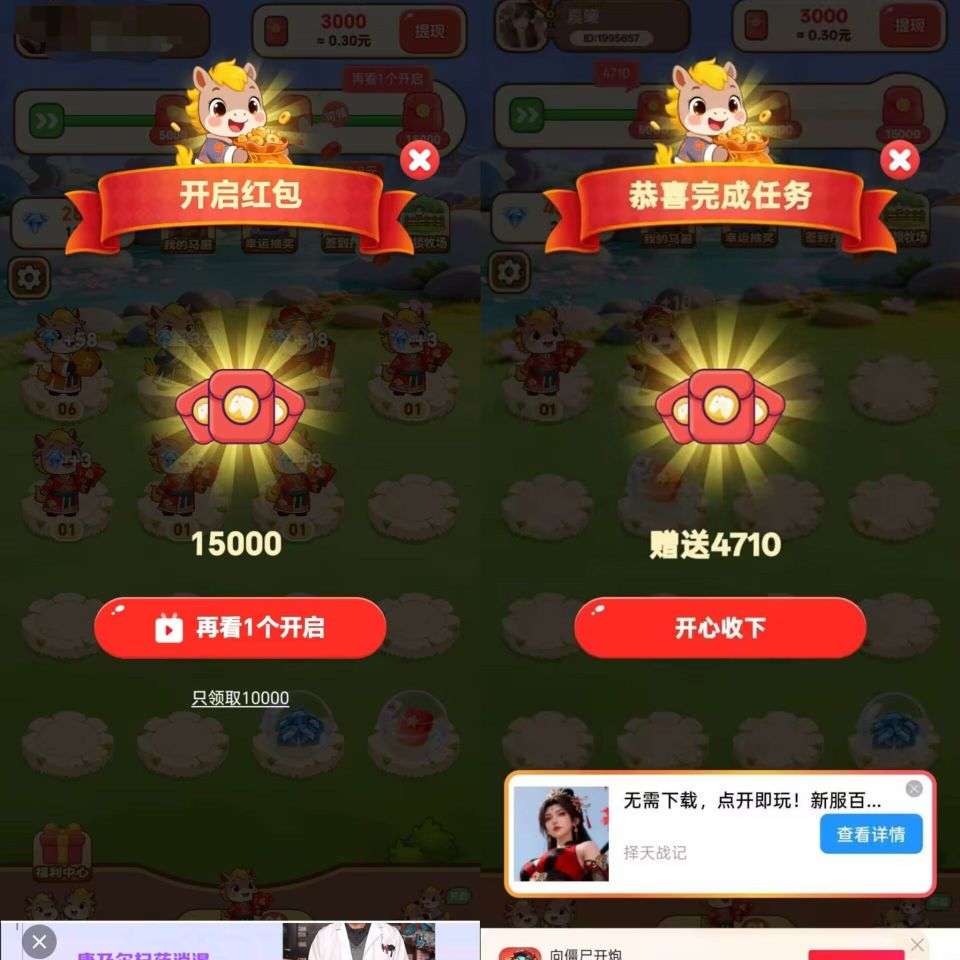 dd03df16f820260507231225