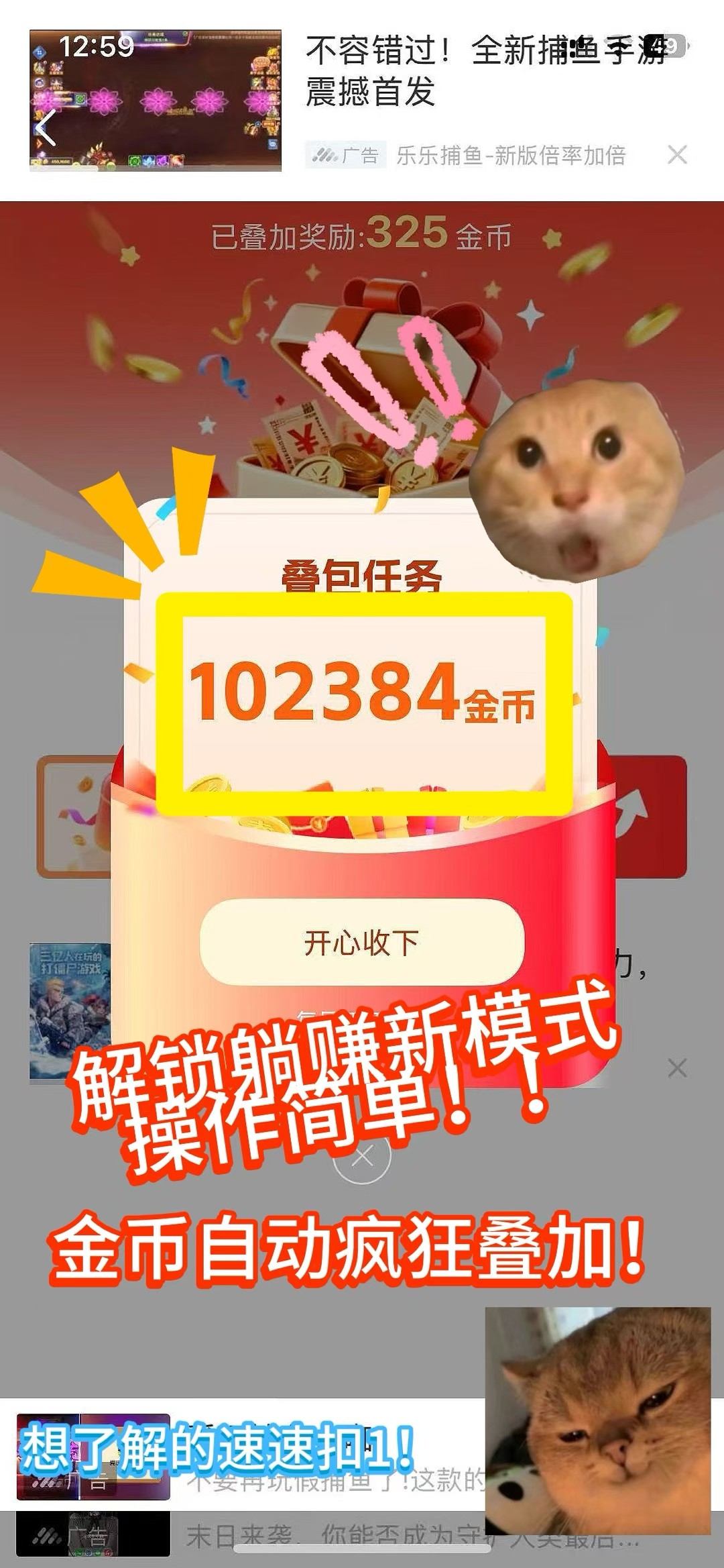 dd17a0083720260521183431