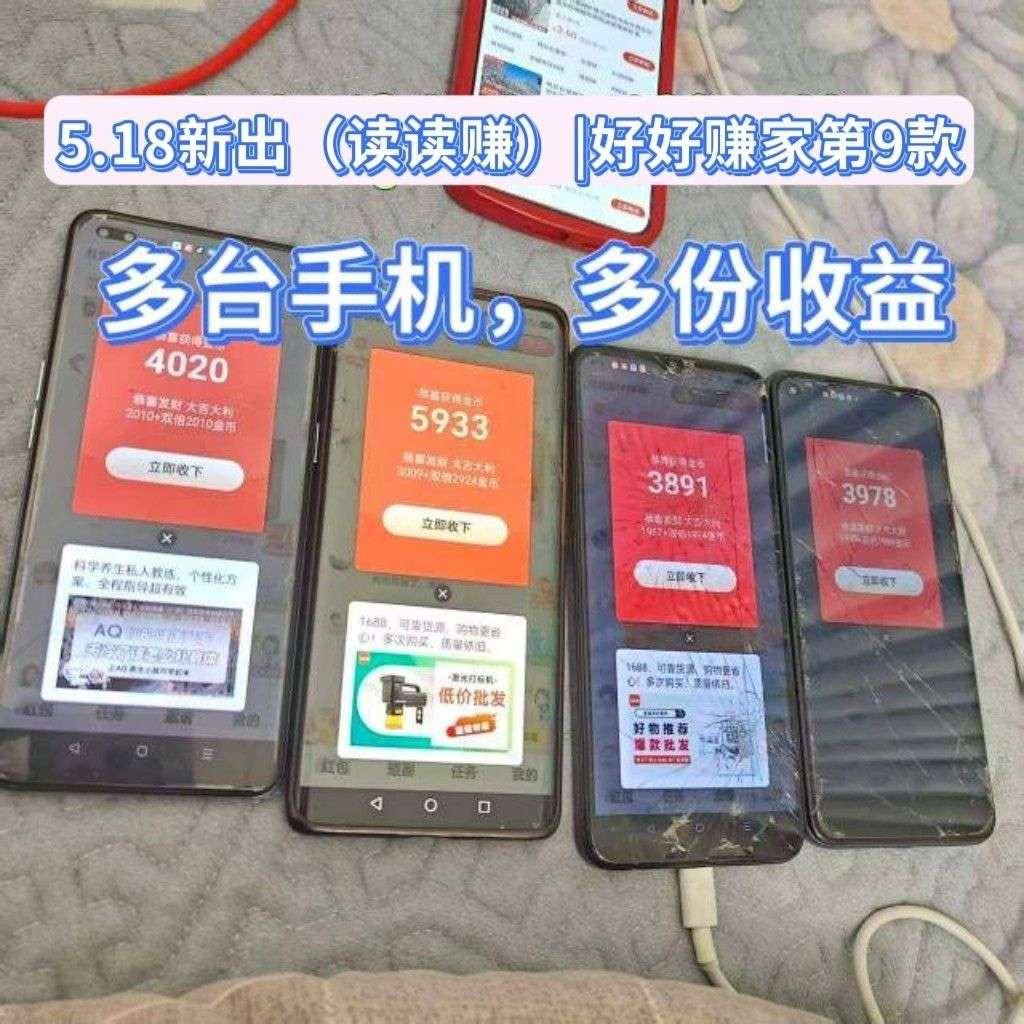ddabd35f2720260524190731