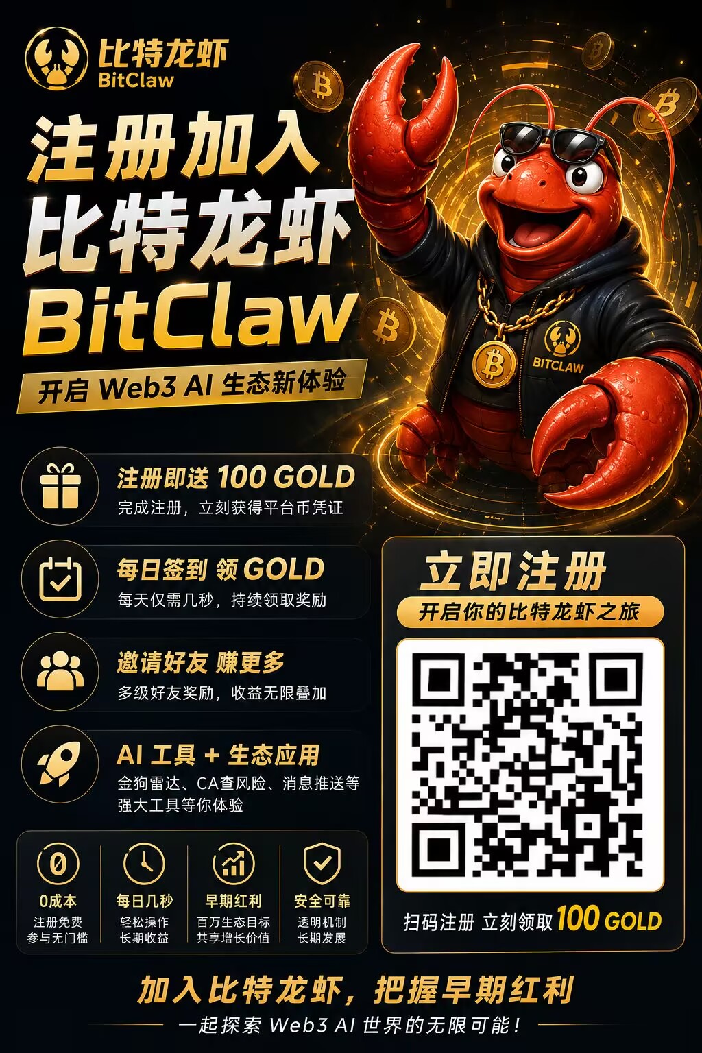 de672c6fdf20260527001658