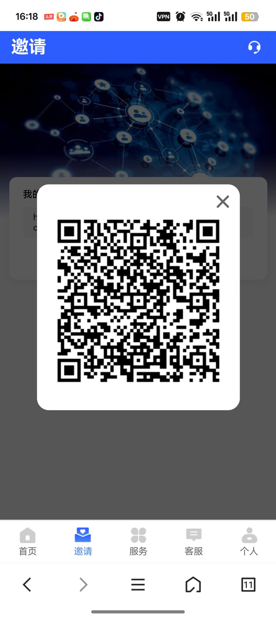 ded047db1b20260515161903