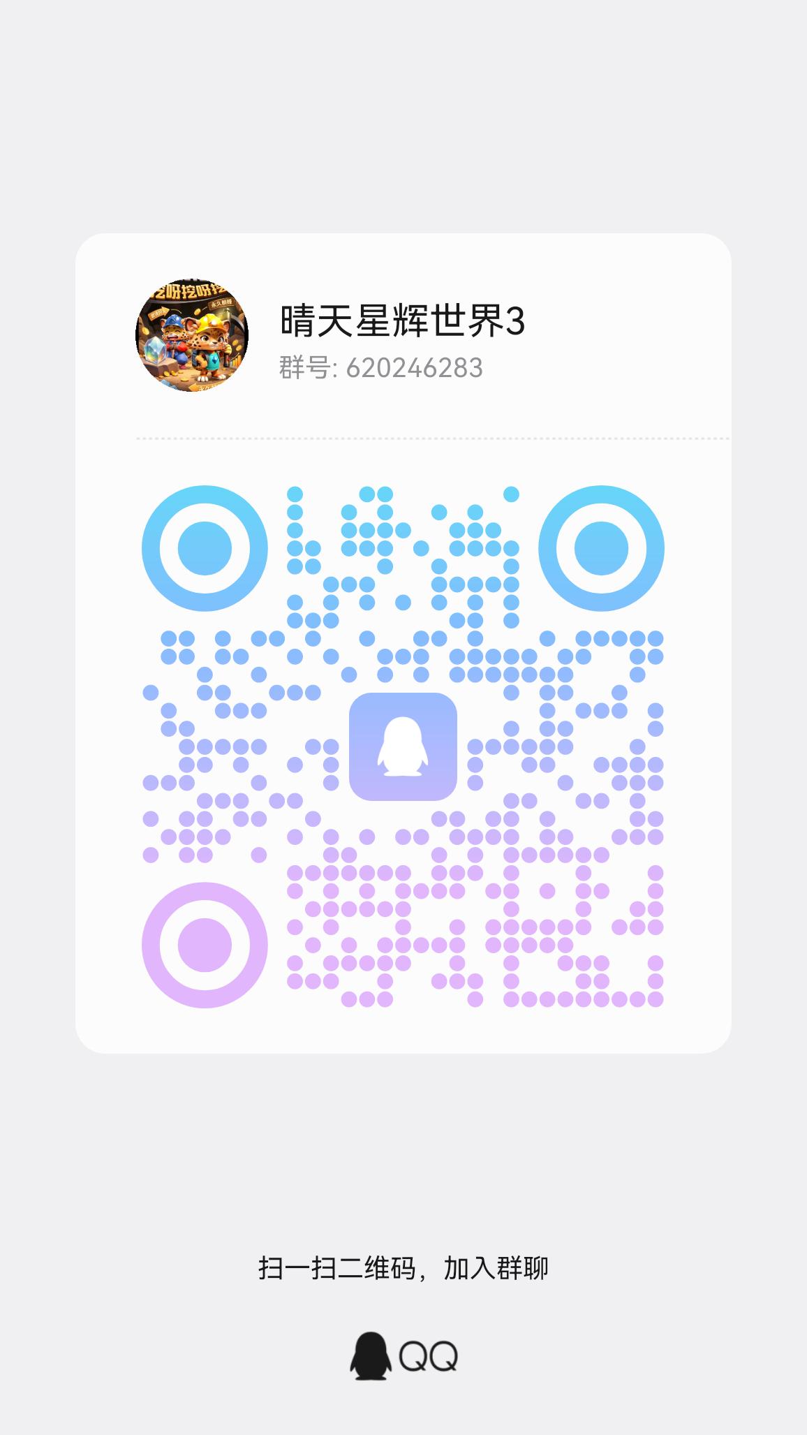 e0a6be070720260503203331