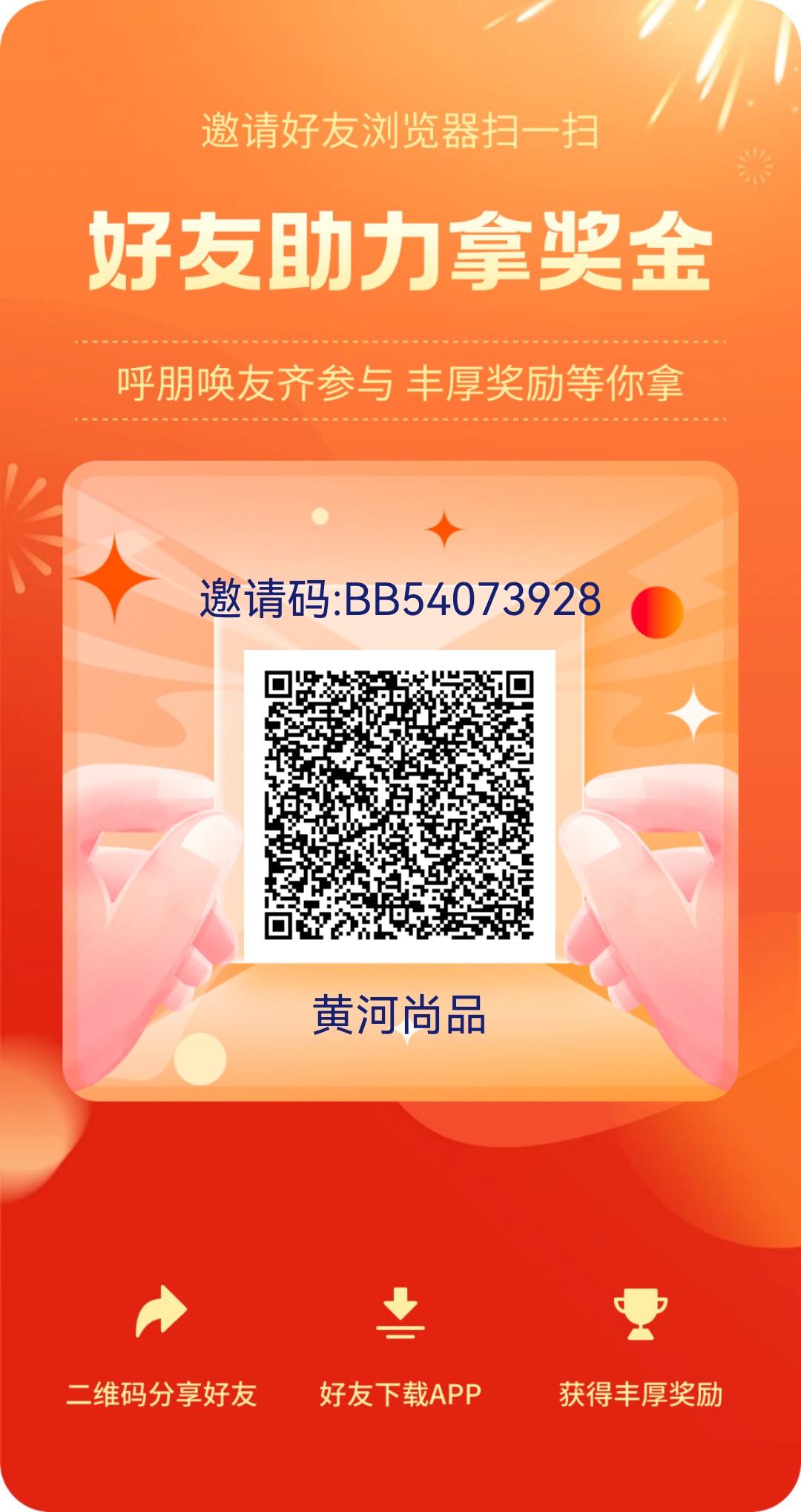 e0c4ebc16520260501143928