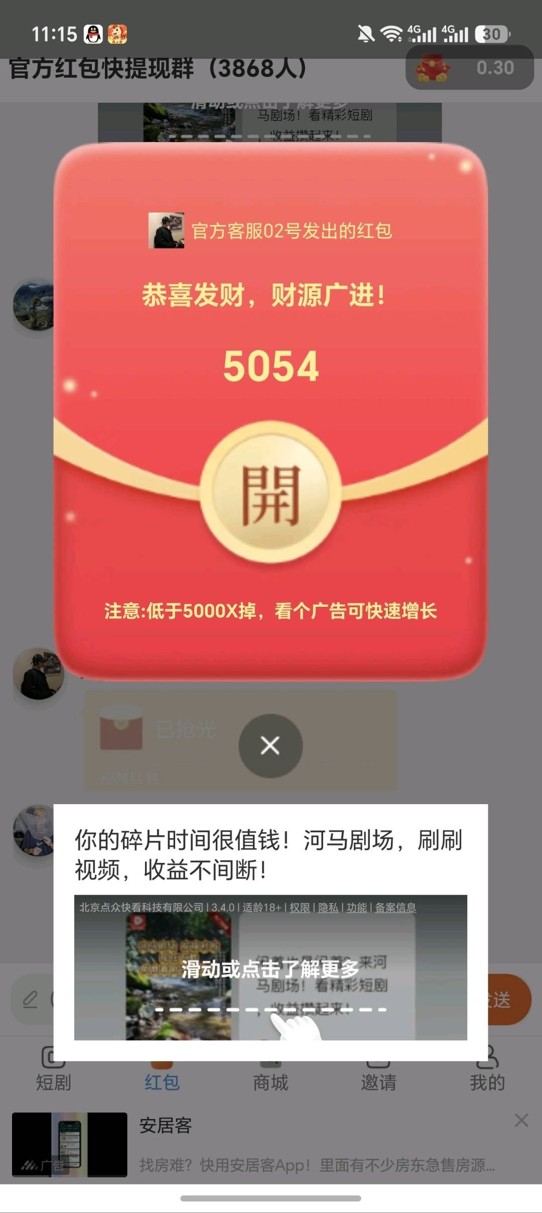 e122d694ab20260528140816