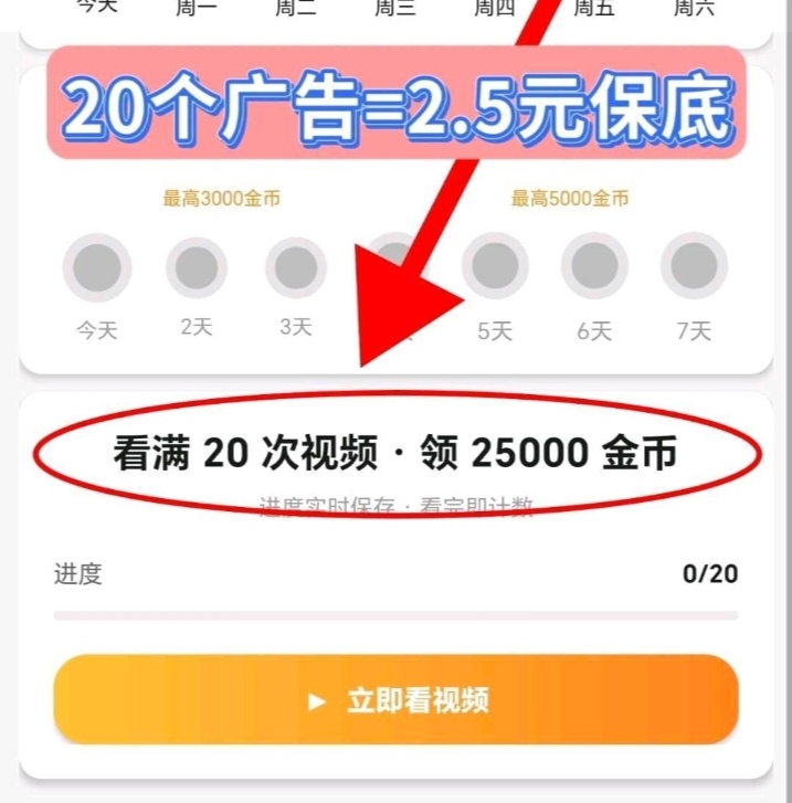 e1b647930a20260526084818