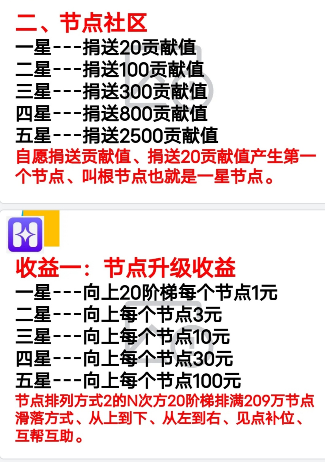 e36f566f6d20260524095257