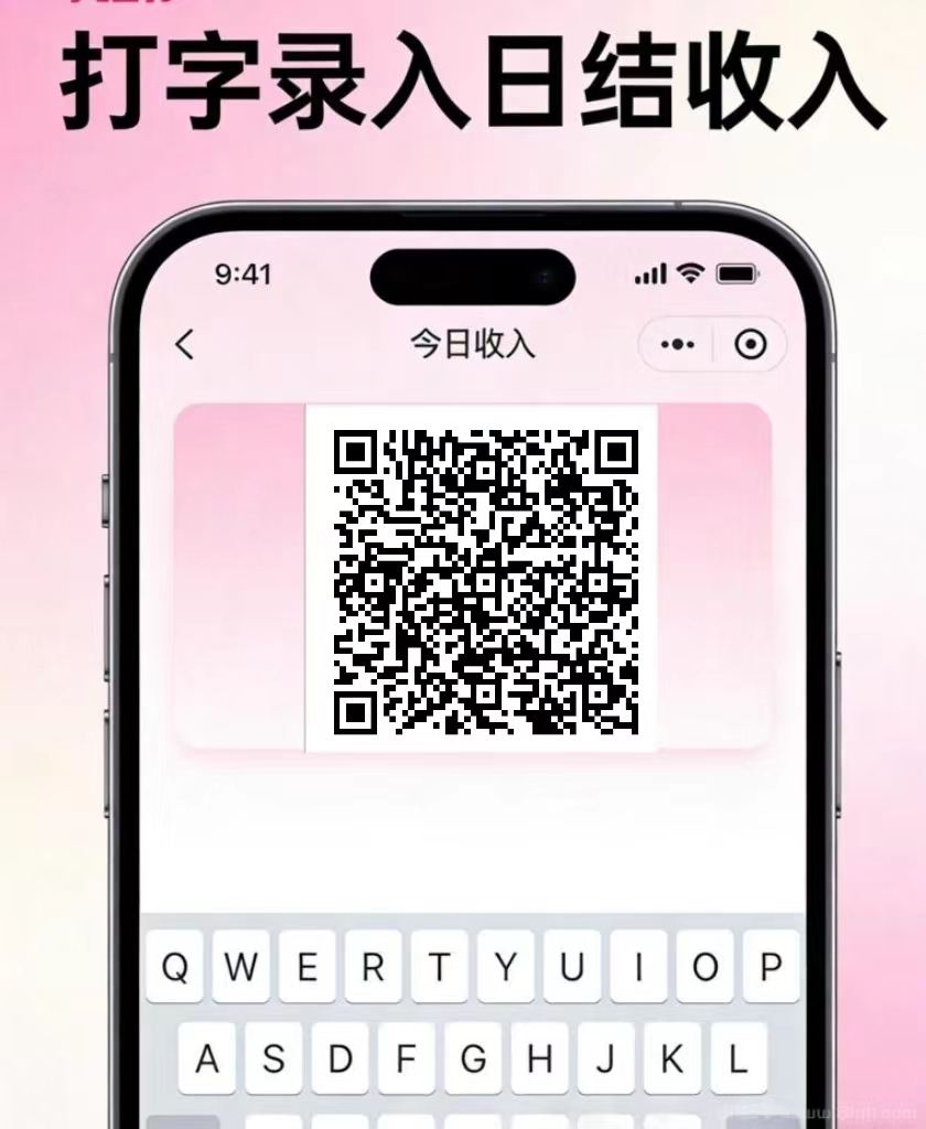 e69d73b3cc20260511205547