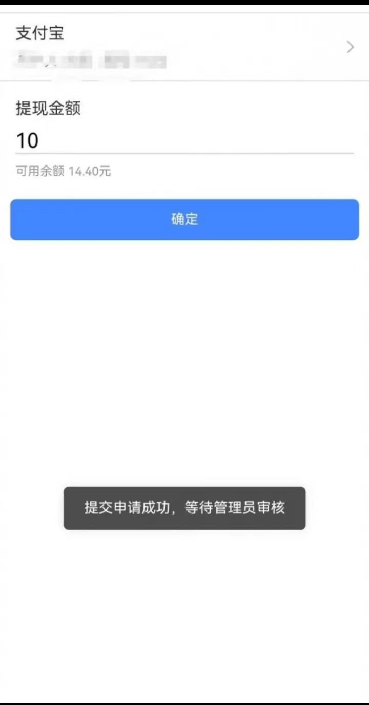 e6e0c76edf20260529153724