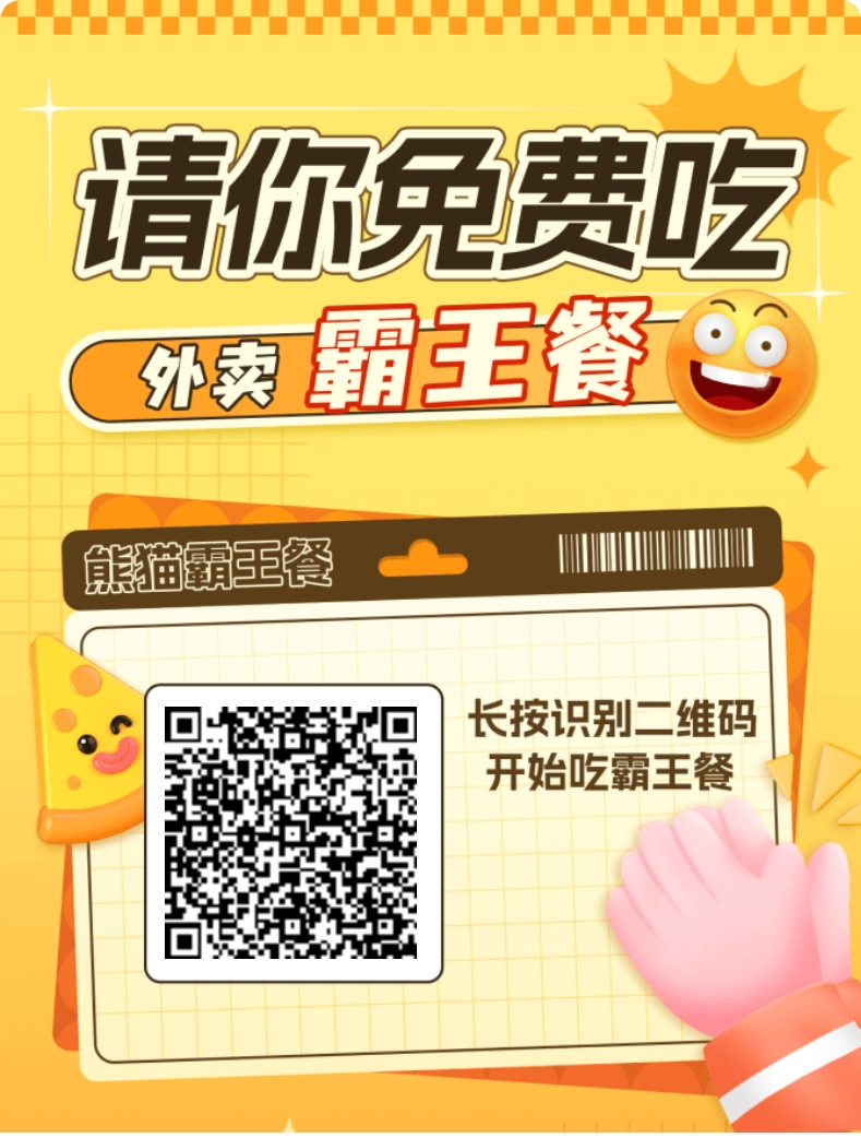 e80b170fbf20260504113613
