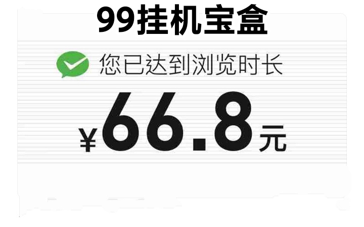 e99d752d3920260521204404