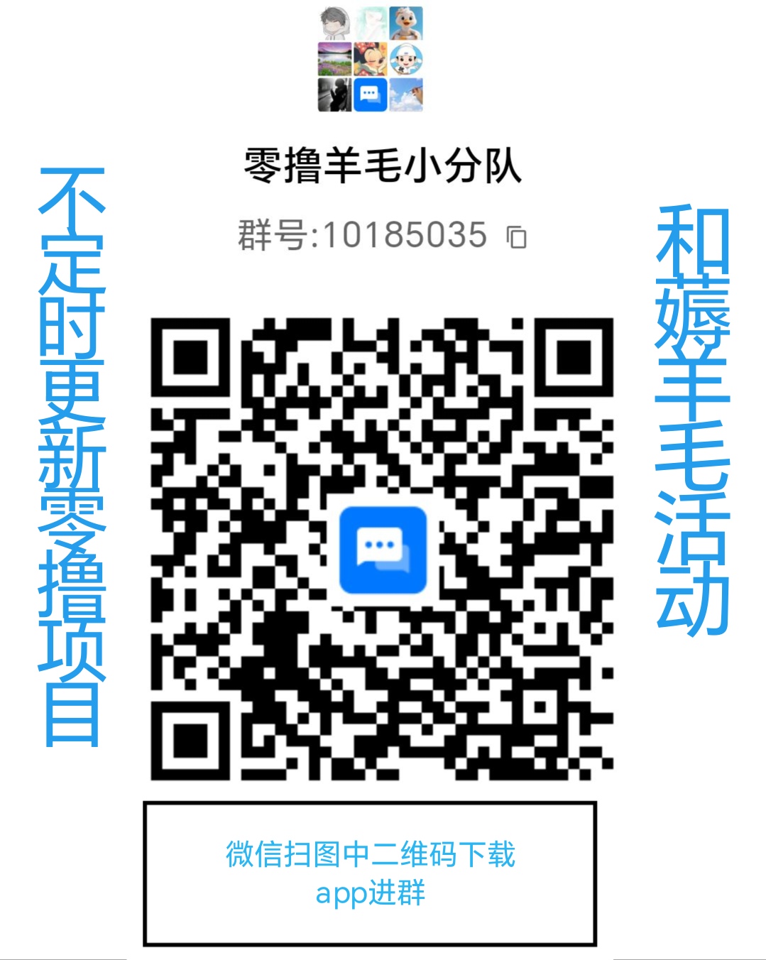 e9a31a22c420260512171827