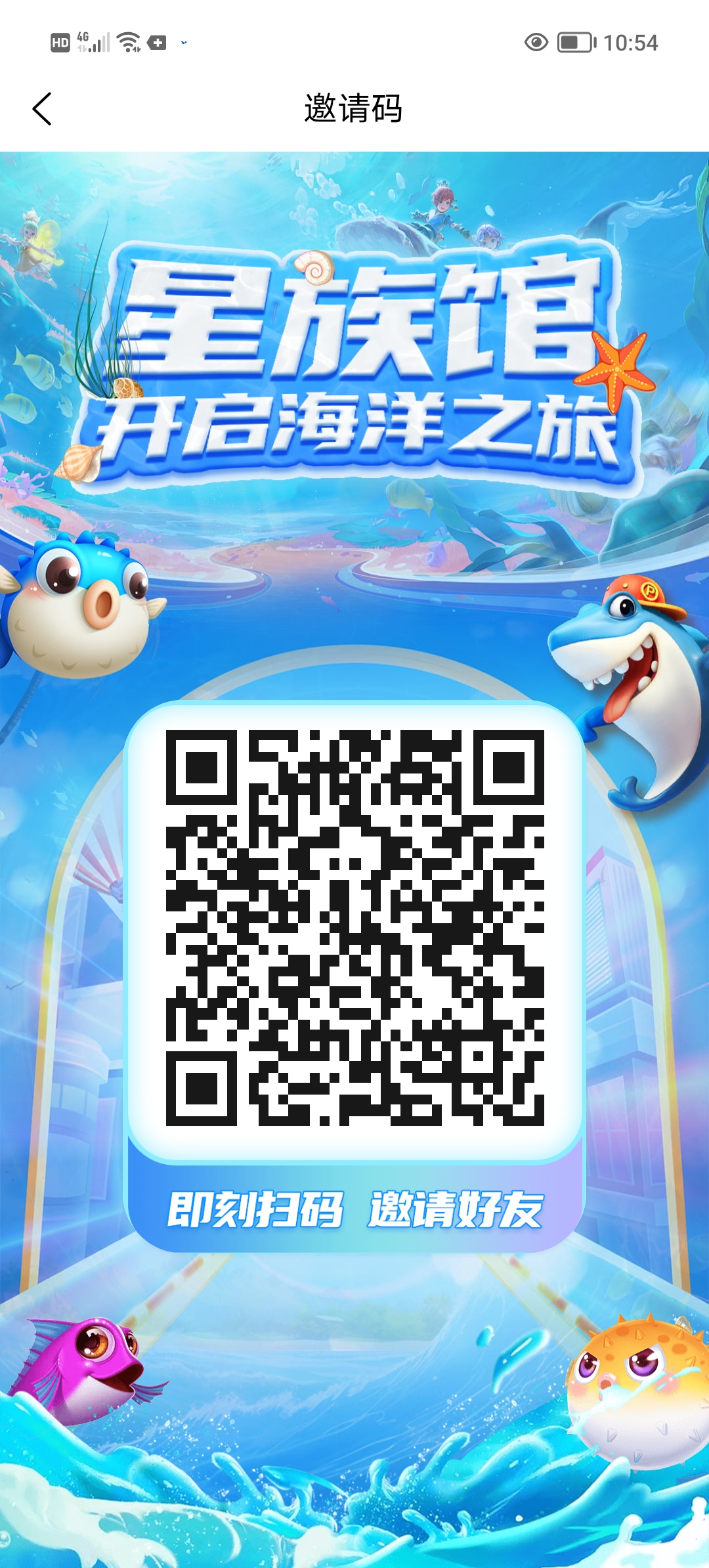 ea2a5dee1a20260510111017
