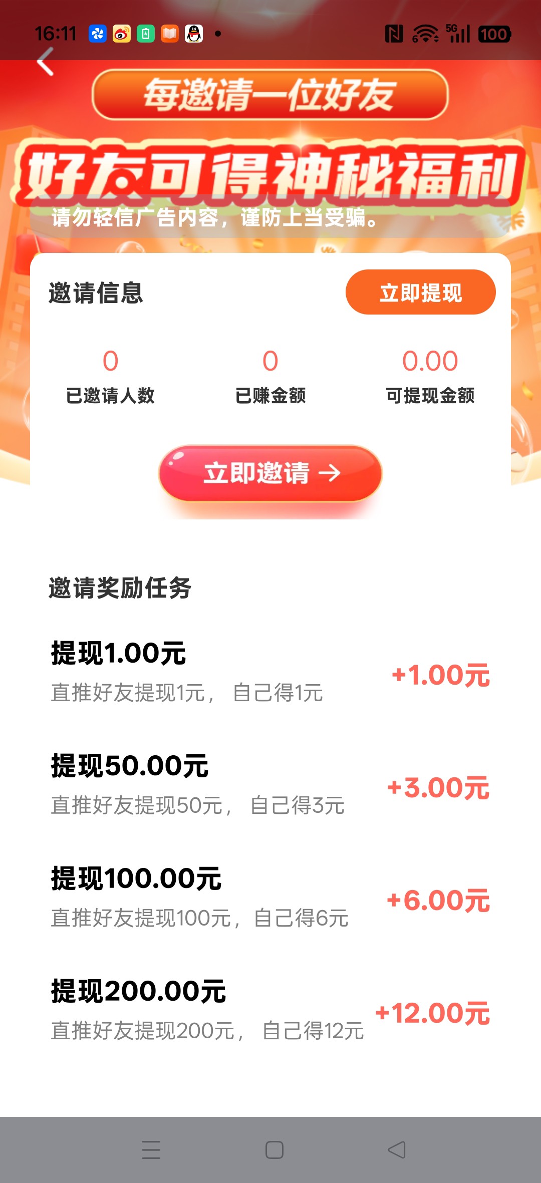 eb69398a4920260515162646