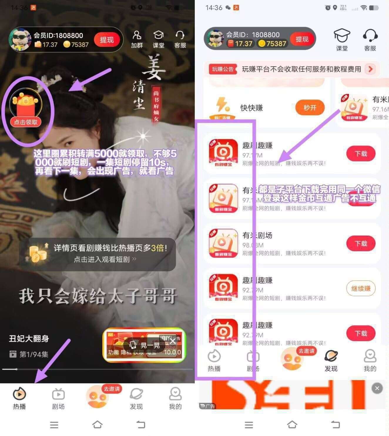 ecd84fc48520260527000213