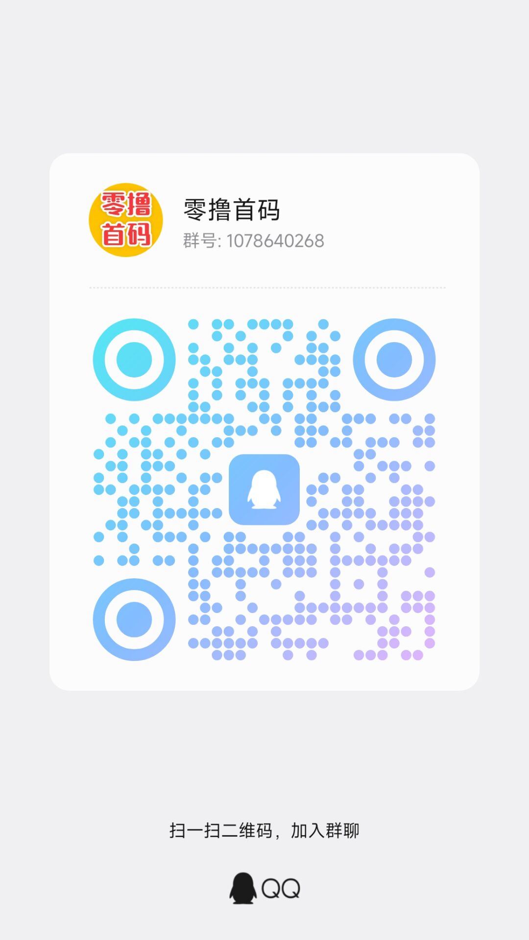 ed1e3f293a20260524181533