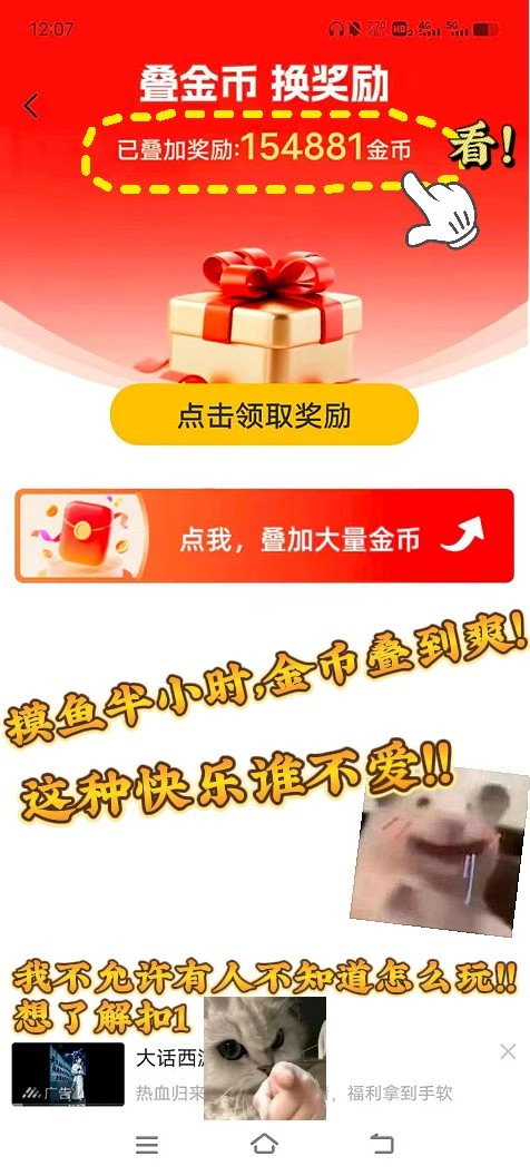 ed38866ef820260521183428