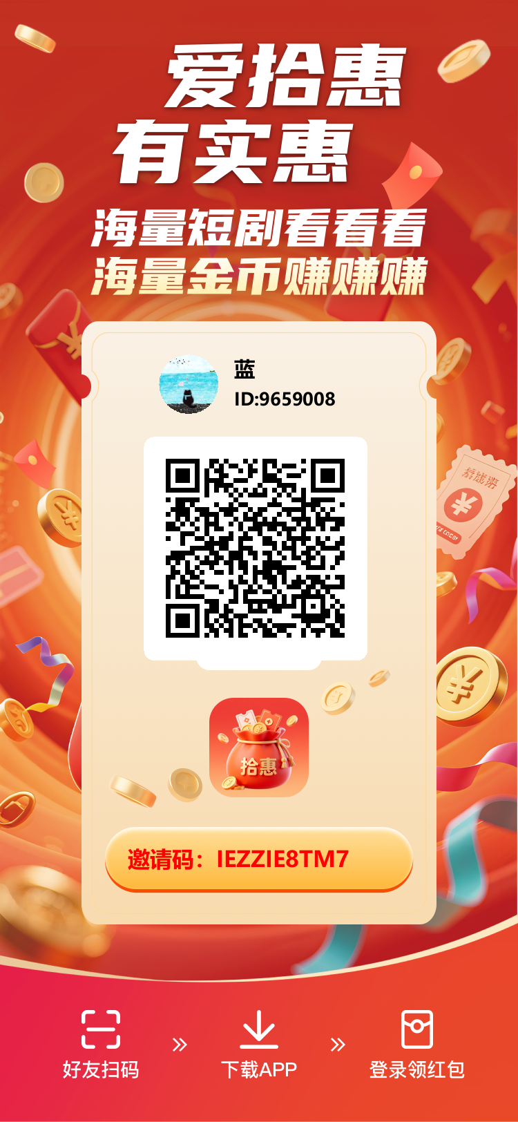 edc870f4c620260506153118
