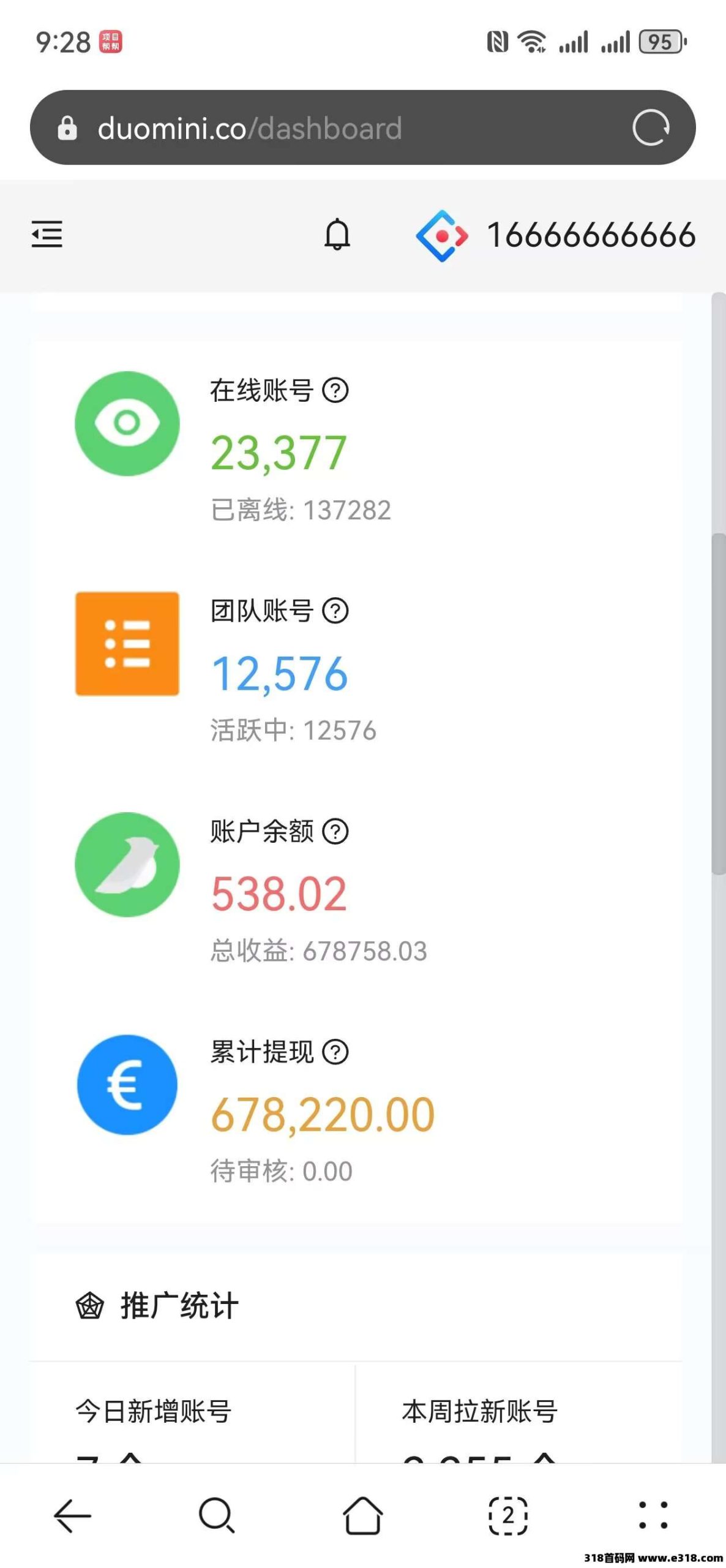 ee3f1845fe20260517144102