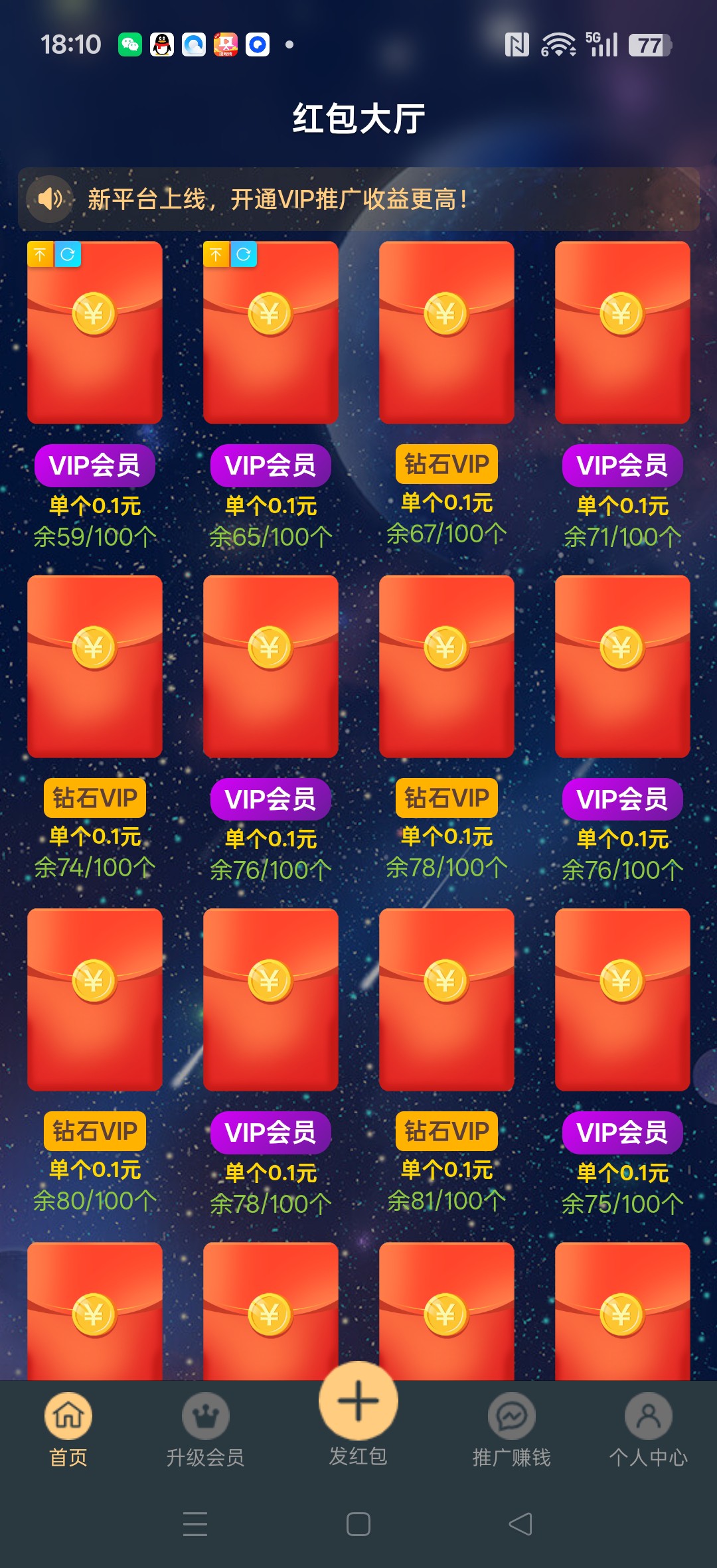 f03a8e8d3220260504183151