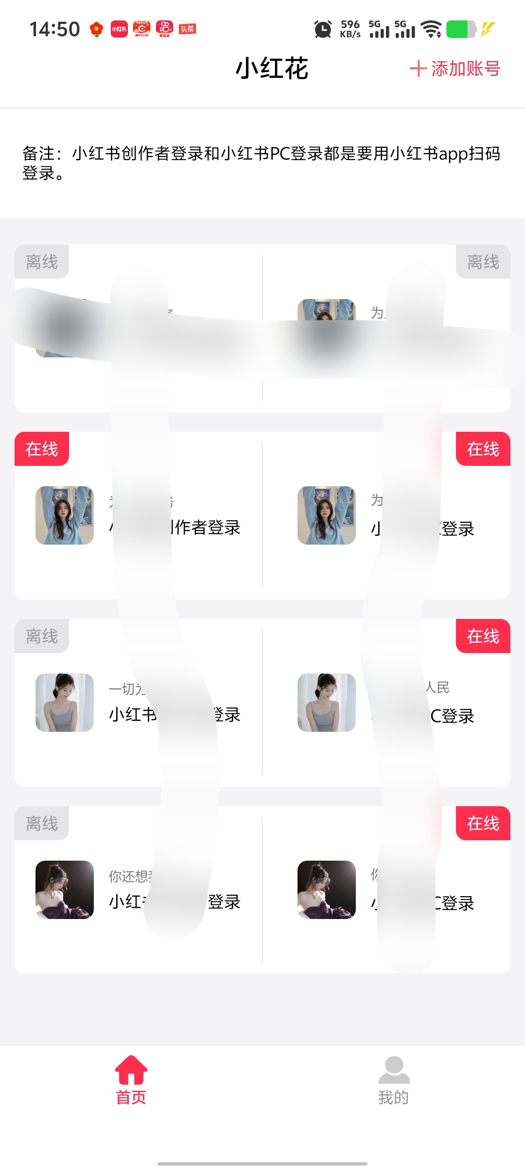 f06c04a1aa20260526145108